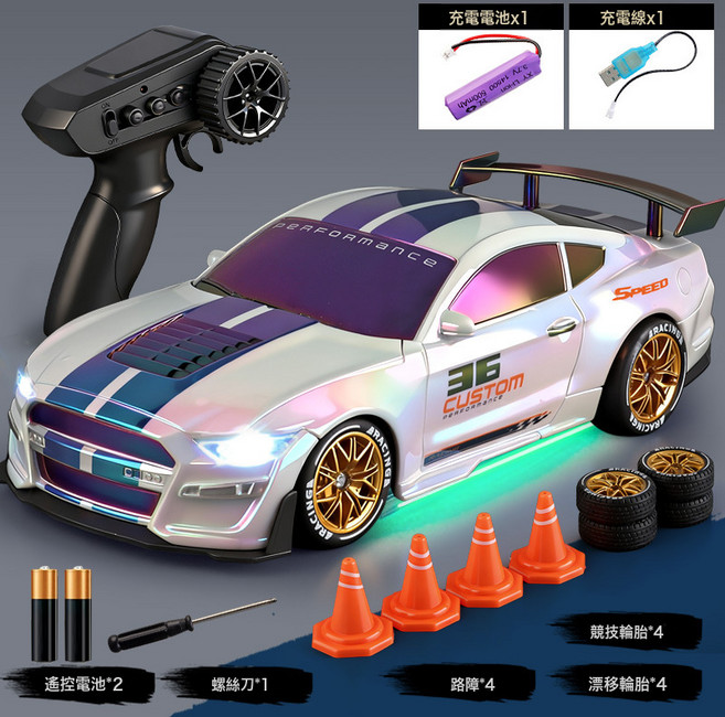 跨境漂移RC四驅遙控車2.4G全比例賽車充電高速兒童玩具汽車男孩, 1個, 野瑪-白色:三組鋰電池(多送一條充電線)