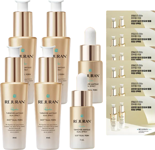 리쥬란 턴오버 앰플 듀얼 이펙트 20ml +5ml, 2개, 25g