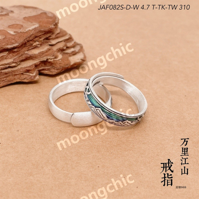 실버 999 칠보 공예 반지 복고풍 반지