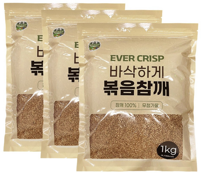 볶음참깨, 3개, 1kg