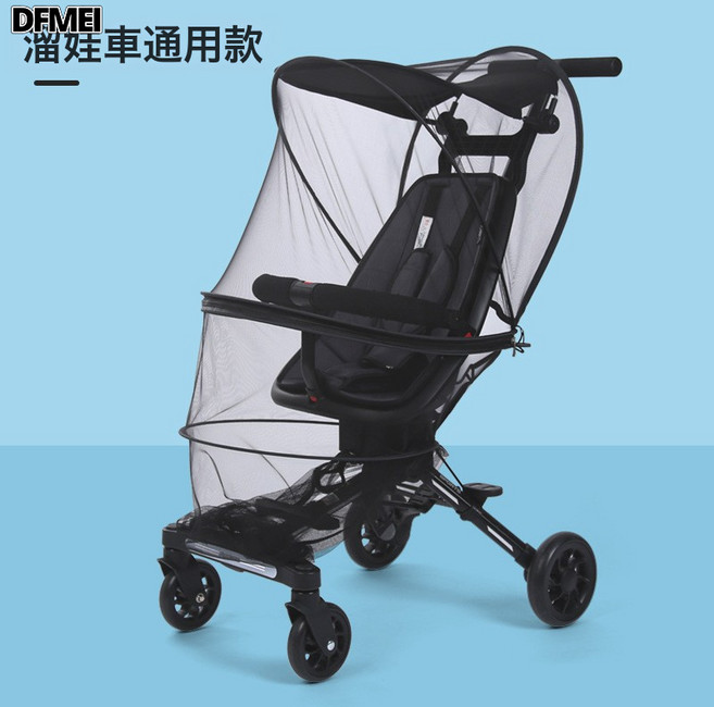 DFMEI 加大嬰兒車蚊帳 寶寶推車加密全罩蚊帳 通用防塵防蚊, 1個, 遛娃車蚊帳:直徑150CM