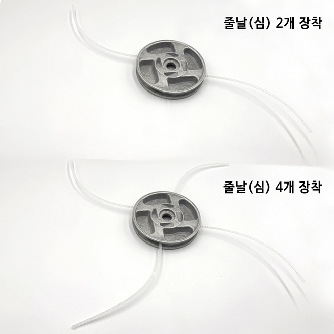예초기 나일론 커터 브러시 헤드 그린픽스 3.5mm 리필용 교체용 줄날 끈줄, 1개, 나일론커터 헤드만(줄(심)날 미포함)