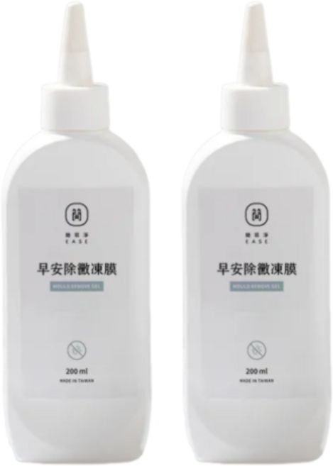 間 EASE 早安除黴凍膜 mould remove gel Made in Taiwan, 2, 200ml