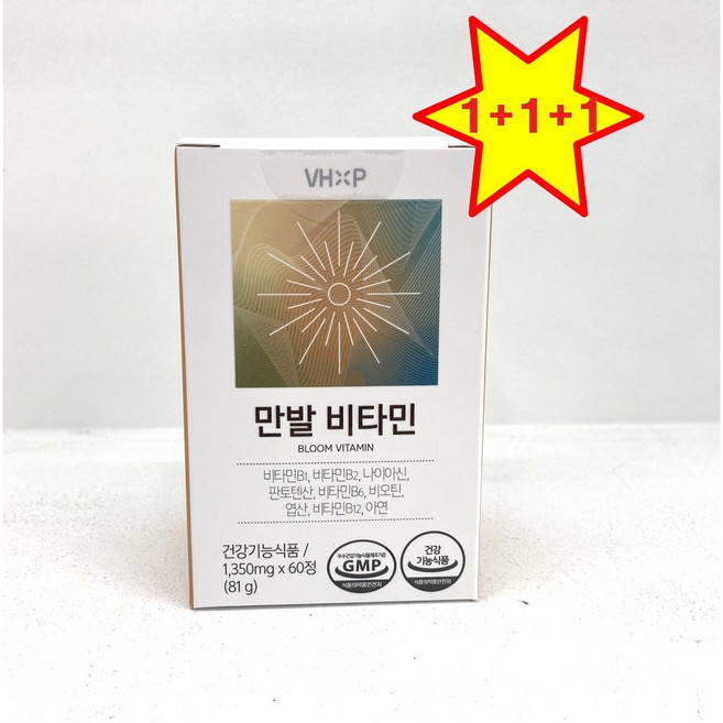 플러스엑스팜 만발 비타민 (1 350mg x 60정) 3개