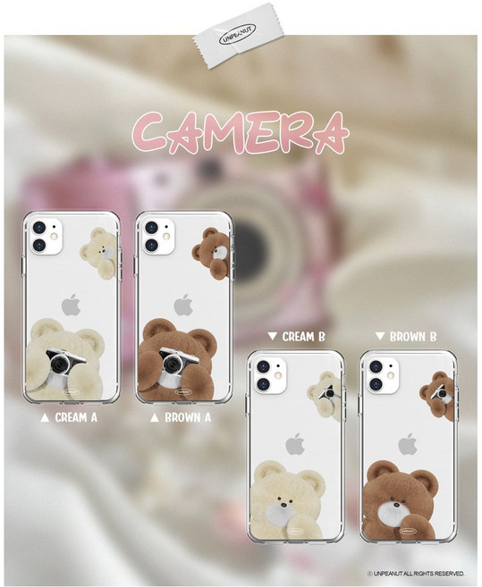 언피넛 카메라 에어가드 투명 젤리케이스