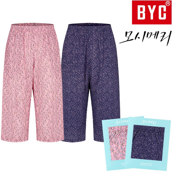 [BYC] ECF5561 모시메리쿨7부여성잠옷바지파자마