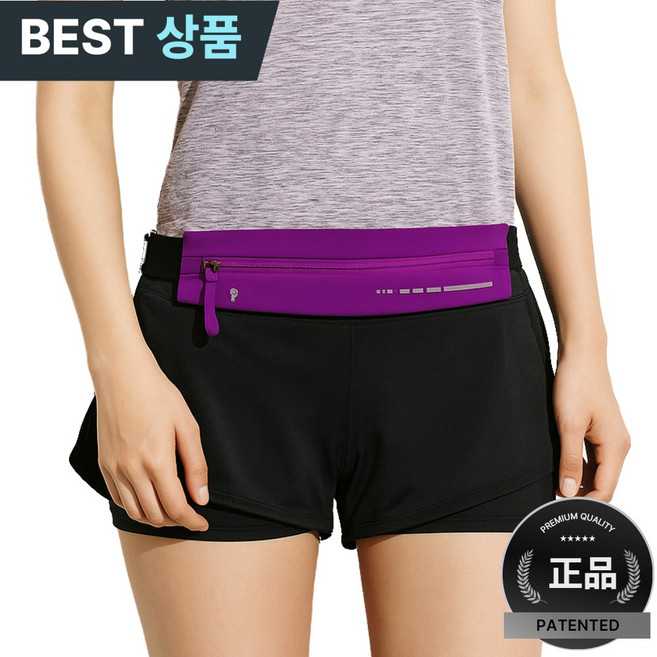 포언트 완벽밀착고정 러닝벨트 등산힙색 핸드폰수납벨트, 네온퍼플, 1개