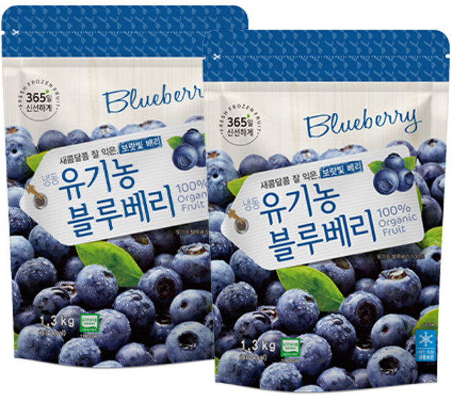 [호재준] 냉동 유기농블루베리(미국), 1.3kg, 2개