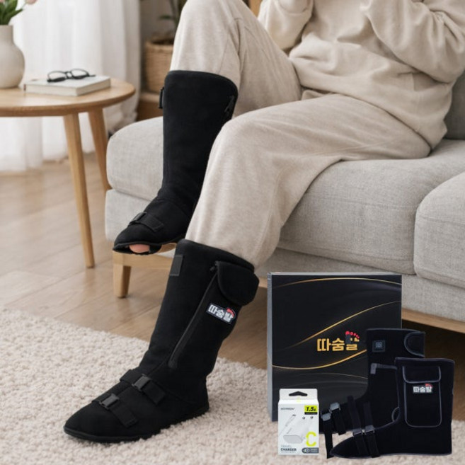 따숨발 황토길 맨발걷기 발열양말 충전식 등산용 수족냉증 발보온대 발난로 발열덧신, 블랙, M(~250mm)