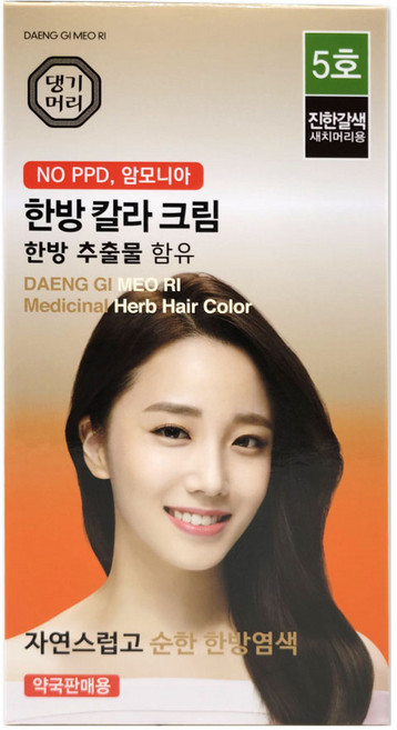 댕기머리 한방칼라크림 새치염색약 5호 진한갈색 1개 한방염색약