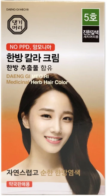 댕기머리 한방칼라크림 새치염색약 5호 진한갈색 1개 한방염색약 - 쿠팡
