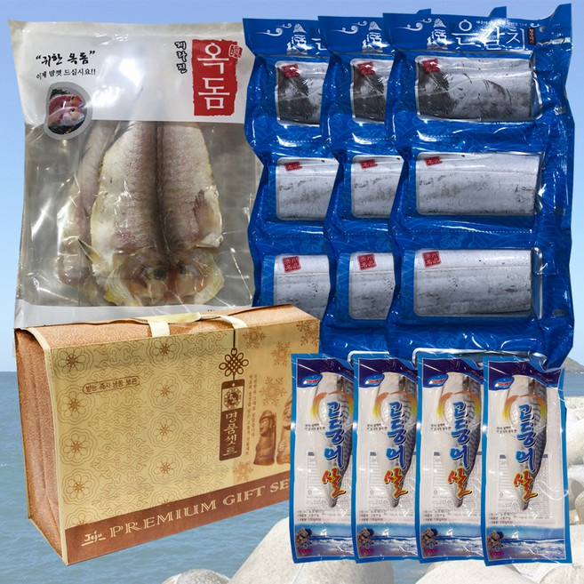 제주 갈치옥돔고등어 혼합 선물세트 3호+부직포포장, 1개