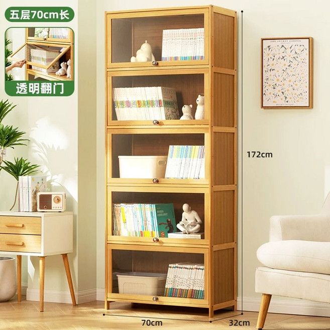 주방 원목 그릇장식장 60cm 진열장 수납장 렌지다이 4단 가로, N. 투명 플랩 도어5겹 70cm 길이깊이 폭 32cm