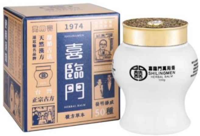 喜臨門 萬用膏 複方草本 50種, 1個, 100ml