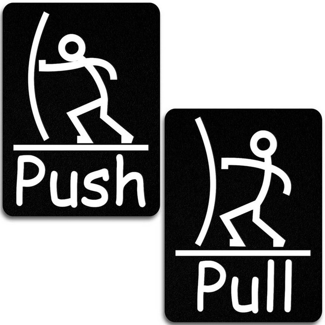 Fun 푸시 풀 도어 사인 (브러시드 골드), 블랙