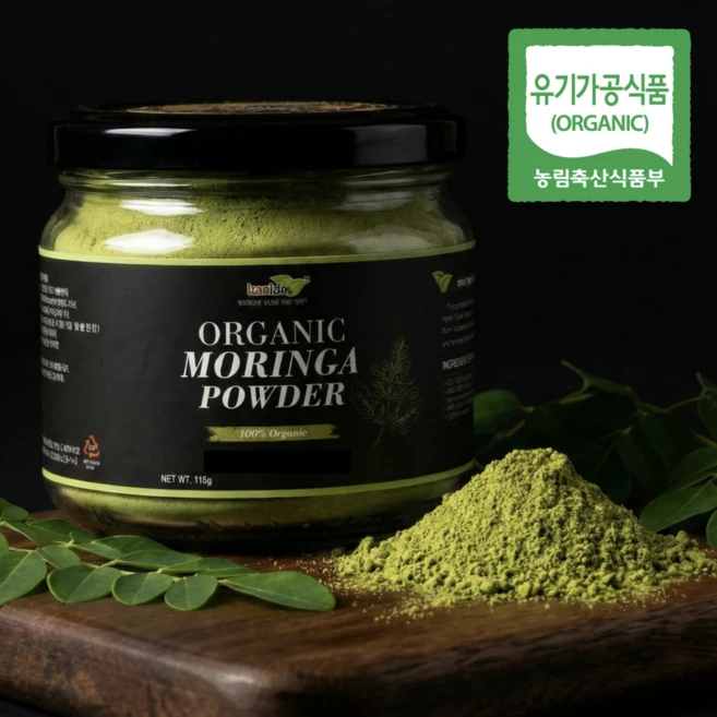 럼럼 프리미엄 100% 청정지역 유기농 모링가 잎 분말 가루 파우더 요거트 토핑, 1개, 110g - 쿠팡