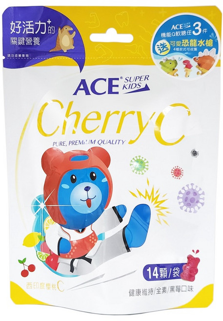 ACE SUPER KIDS 西印度櫻桃C軟糖 (黑莓口味) 全素, 1個, 14顆