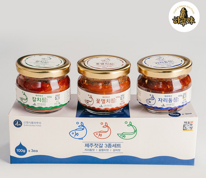 제주하루미 100g×3종세트 (자리돔 갈치 꽃멸치), 자리돔.갈치살.꽃멸치(100g), 1세트, 300g