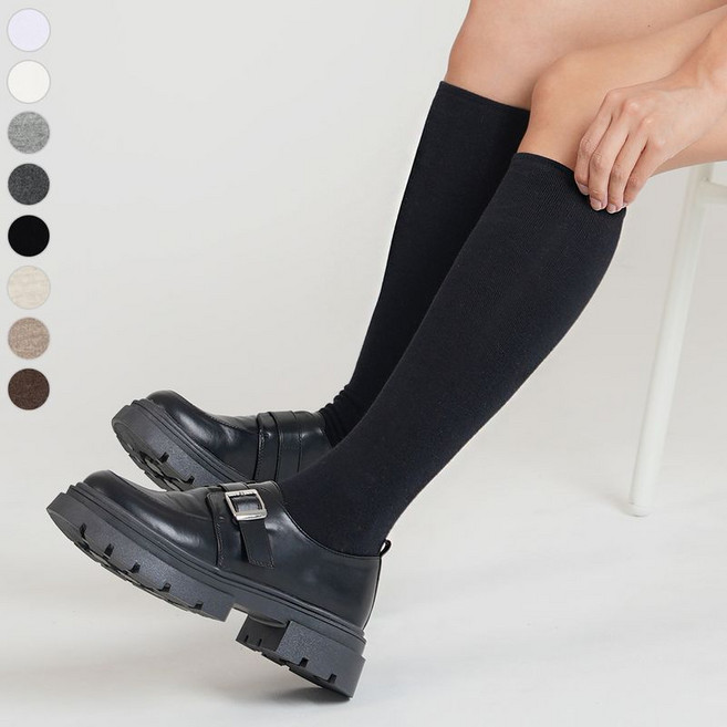 노디자인 팩 무지 니삭스 양말 2켤레 세트