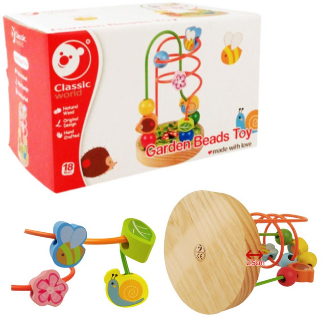 돌아기 롤러코스터장난감 구슬 굴리기 어린이집 12개월아기 IQ 여아 아이, 1개