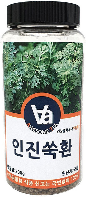 어썸티 국산 인진쑥환, 300g, 1개
