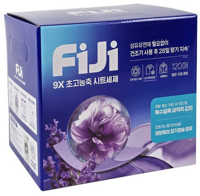 (FiJi)피지 초고농축 시트 세탁세제, 1매, 1개