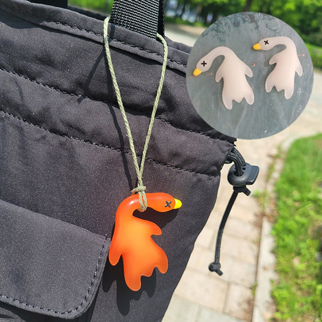 햇빛 자외선 탐지 불타는 오리 키, 1개, 변하는 오리