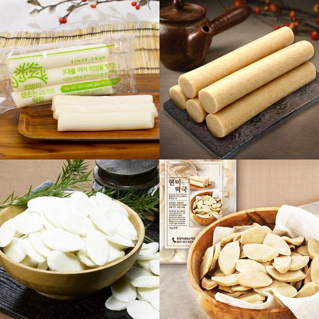 가래떡 현미가래떡 들깨 모시 떡국떡, 1.5kg, 1개