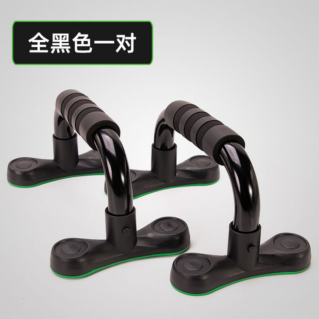 俯臥撐支架 伏地挺身器, 全黑色, 一對