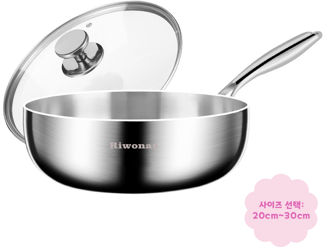 Riwonas 통3중 미니형 대형 스텐 궁중팬 북경팬 볶음팬 웍팬 전골냄비 인덕션겸용, 1세트, 24cm