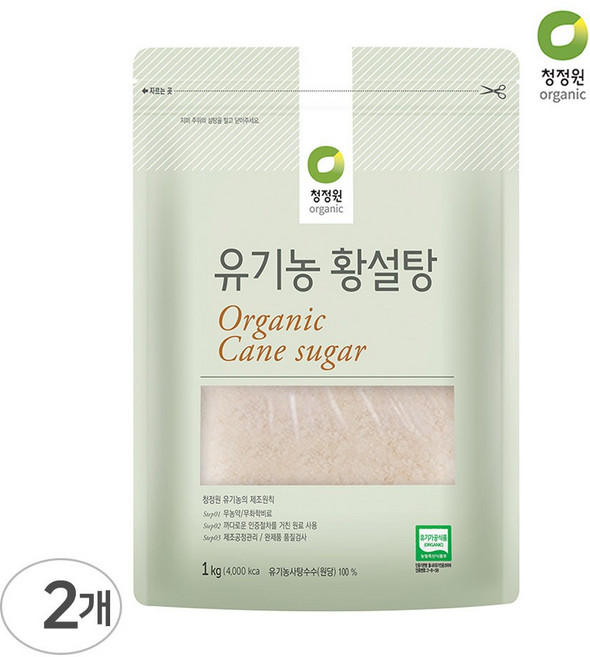 청정원 유기농 황설탕, 1kg, 2개