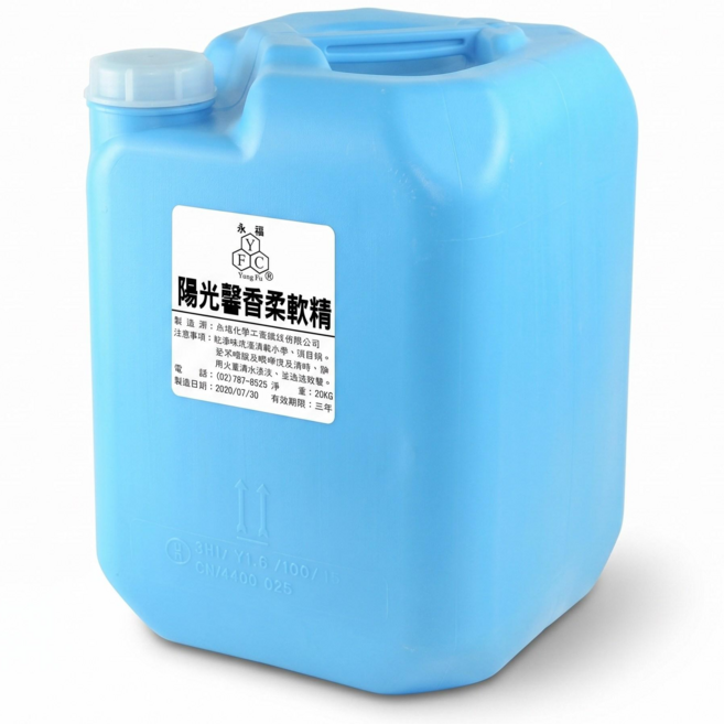 永福 陽光馨香柔軟精, 20kg, 1個