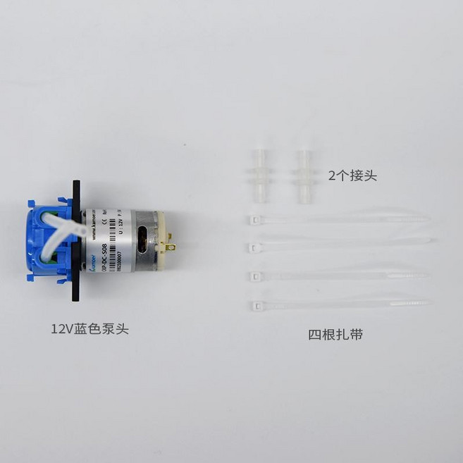 Kamoer 卡默爾 12V 蠕動泵 直流自吸抽水泵, 1個, 12V藍色+接頭+四根扎帶