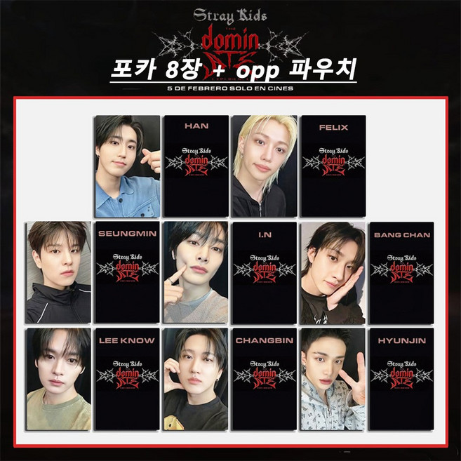SKZ스트레이 키즈 영화 포토카드 포카 굿즈 방찬포카 JL-1688-101959-0206606, 블랙, 포카 8장