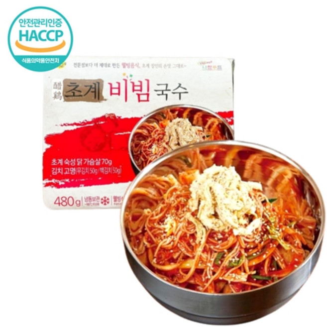 별미 초계국수 비빔국수 국수 밀키트, 480g, 2개