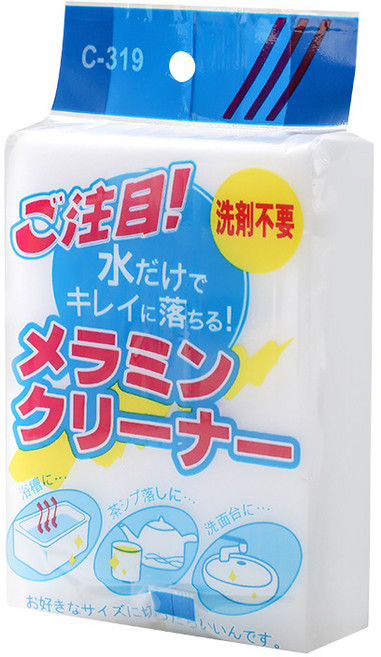 好事得 神奇奈米魔力擦 去污用品 廚房清潔 強力去汙, 1個, 科技海綿擦1入, 1