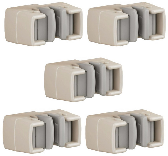 디모어 무타공 모던 주방 욕실 용품 청소 조리 도구 우산 걸이, 5개, 화이트