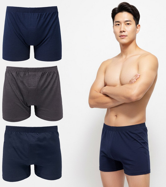 젤로스 인견 트렁크 3매 세트