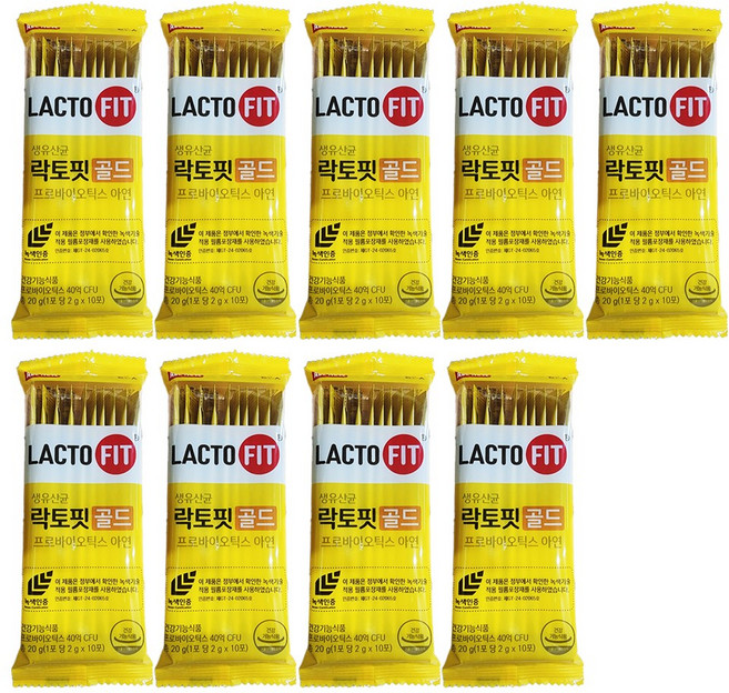 종근당건강 락토핏 생유산균 골드 벌크, 20g, 9개