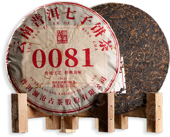란창고차 2021년 0081 숙차 중국 운남 보이차 1편 357g, 1개