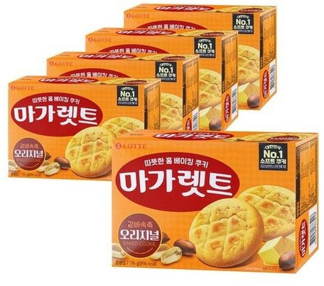 웰푸드 마가렛트 오리지널, 5개, 176g