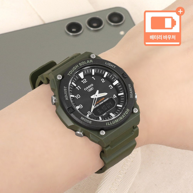 카시오 터프솔라 군인 군용 아나디지 스포츠 남자 우레탄 시계 + 배터리 바우처