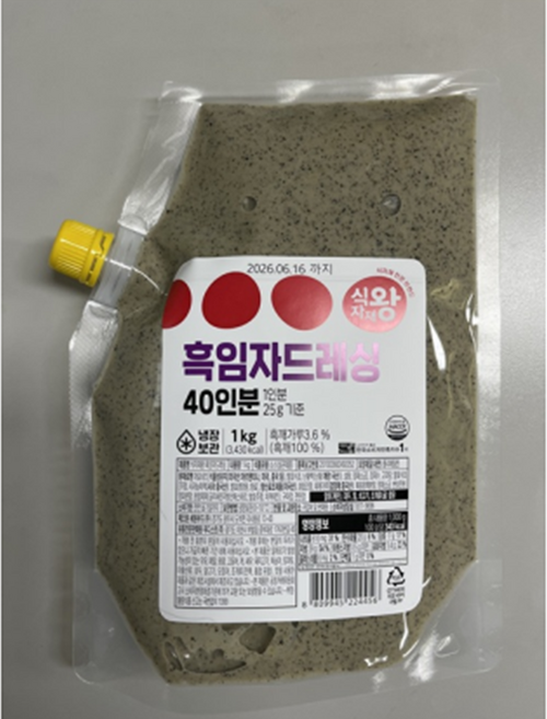 바이오마켓_식자재왕 흑임자드레싱소스 1kg, 8개