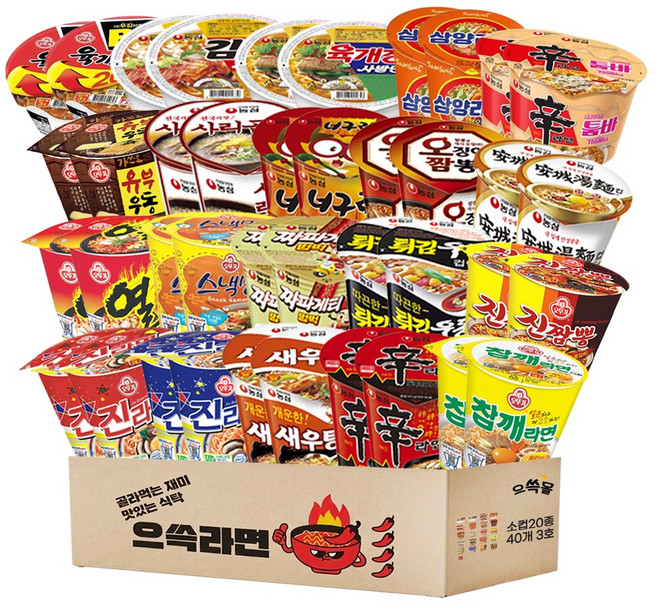 소컵라면 20종 40개 세트 3호, 1박스