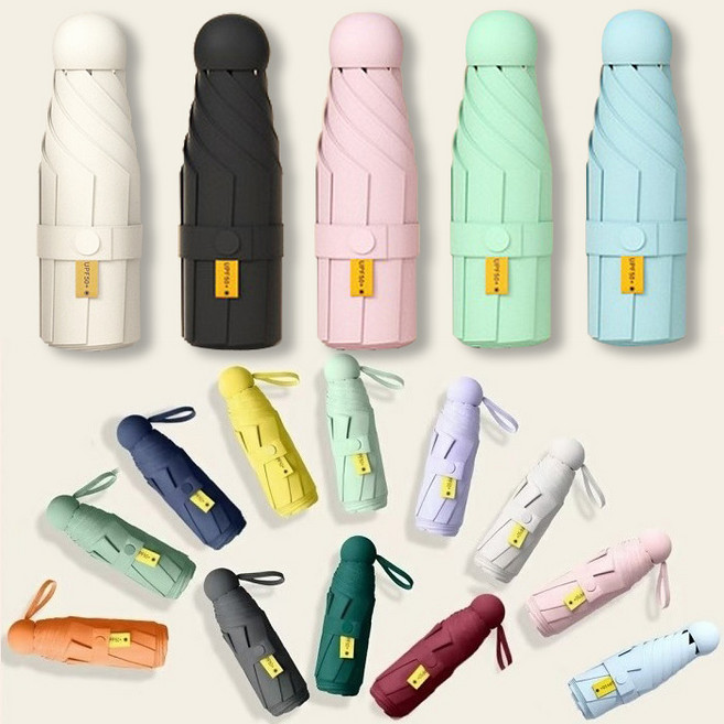 렌느 UV99% 자외선차단 초경량 5단 접이식 미니 우양산 1+1