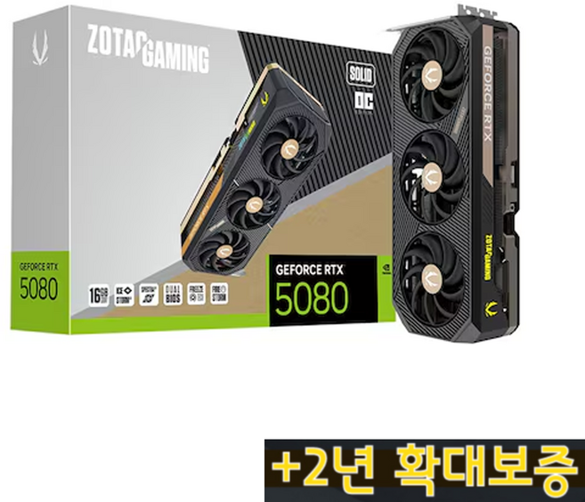 ZOTAC GAMING Geforce RTX 5080 SOLID OC D7 16GB 그래픽카드 VGA
