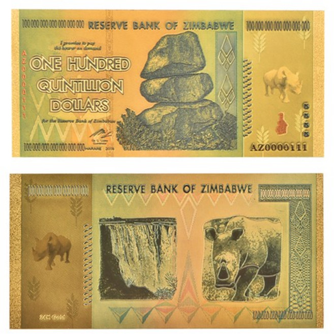 짐바브웨달러 100 조 퀸틸리온 달러 짐바브베 지폐 24K 금박 복제 종이 돈 비즈니스 선물, [01] 짐바브웨달러 100 Quintillion, 1개