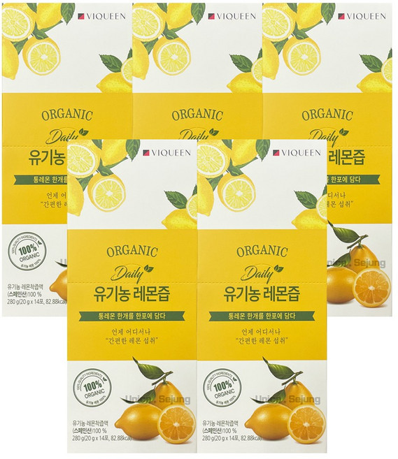 바이퀸 하루 1레몬 유기농 100% 리얼착즙 레몬즙, 280g, 5개