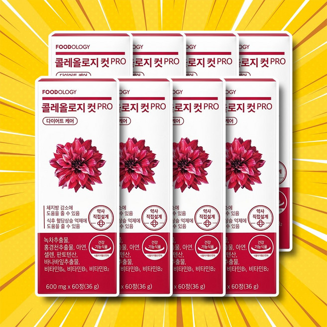 나인멜로 콜레올로지 푸드올로지 빨간통다이어트 다이어트보조제 클레올로지, 8개, 60정