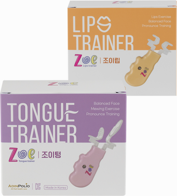 조이텅/ 혀운동 발음 교정기 무턱 주걱턱 교정 뮤잉운동 언어 치료 조음 장애, 조이텅 Small보라+조이립 Small 세트, 1개